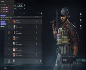 三角洲手游内核外挂软件效果